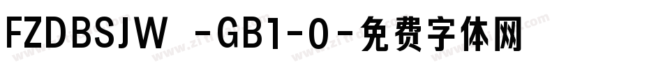 FZDBSJW -GB1-0字体转换